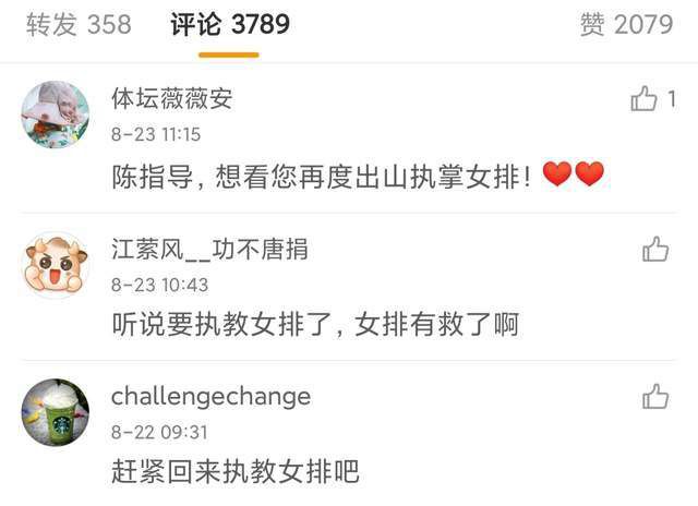 福利一区二区三区视频在线观看